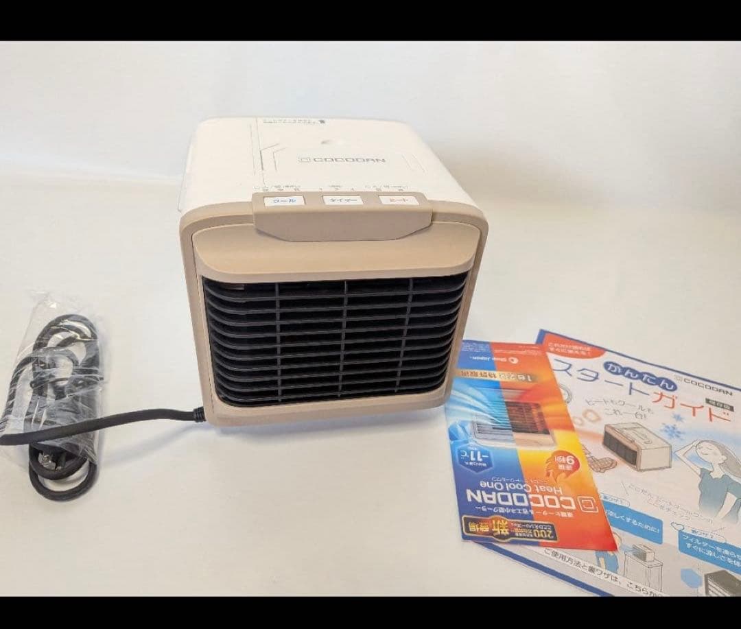 ショップジャパン COCODAN ヒートクールワン 1台2役 CCD-WS01