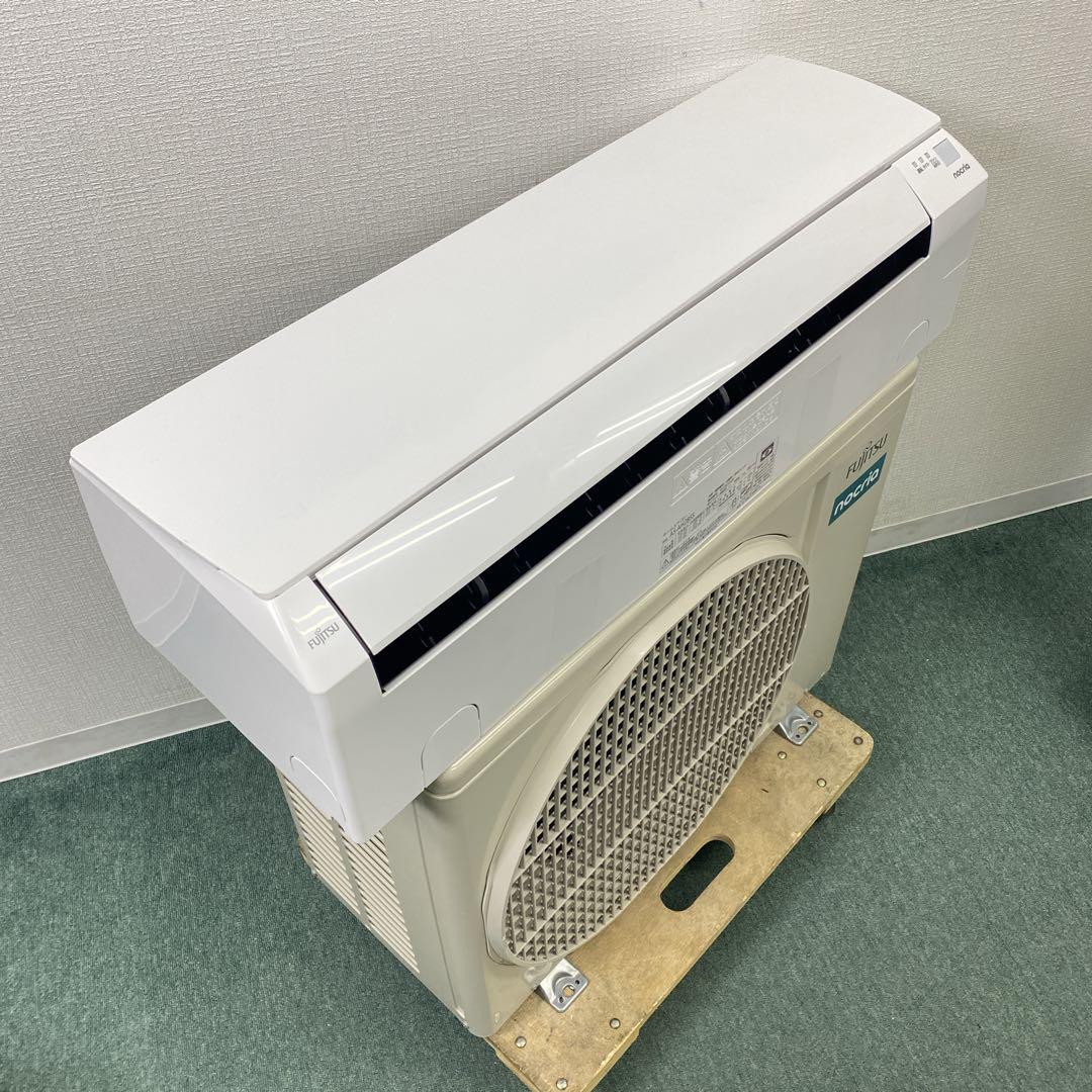 送料無料＊エアコンFUJITSU 2025年製 10畳用＊大阪 AS849