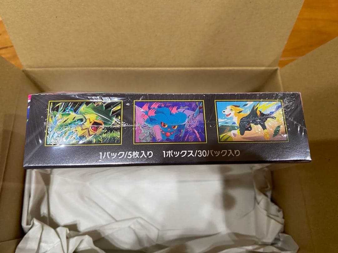 【シュリンク付き　ポケセンオンライン産】ポケモンカードゲームメガインフェルノx