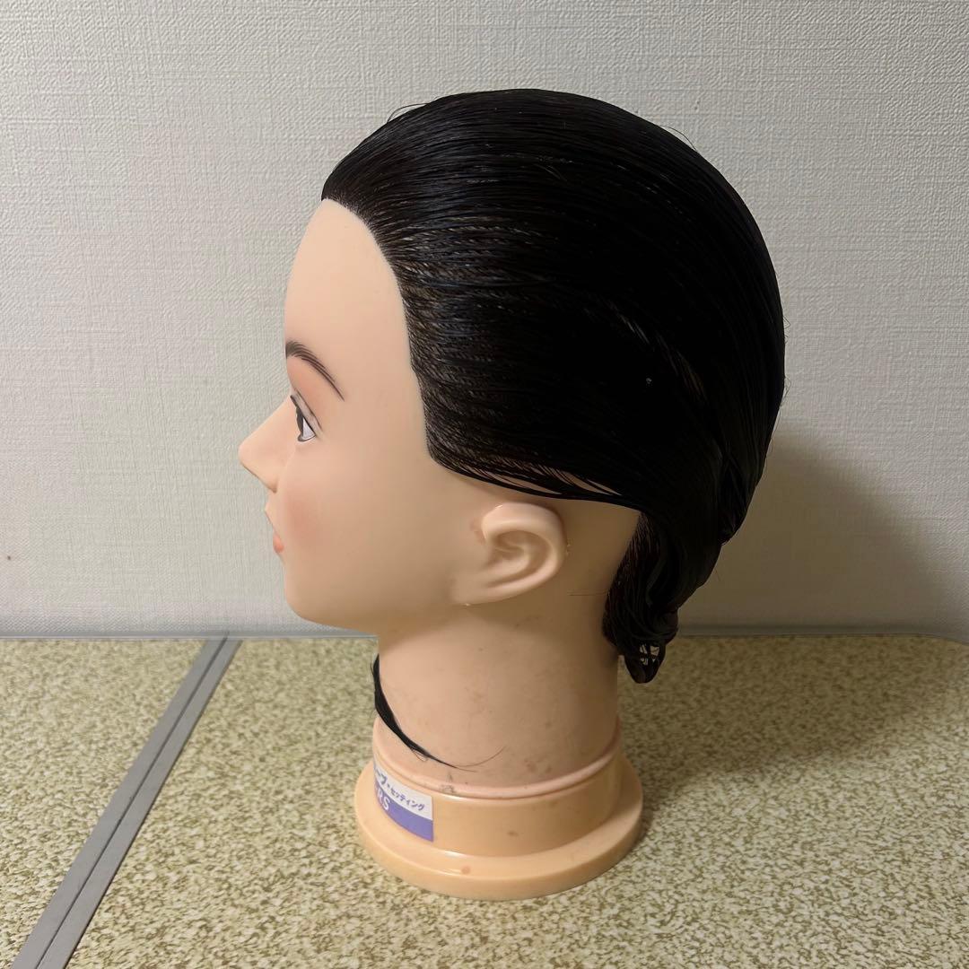 オールウェーブ 国家試験 セット ウィッグ付 美容学生