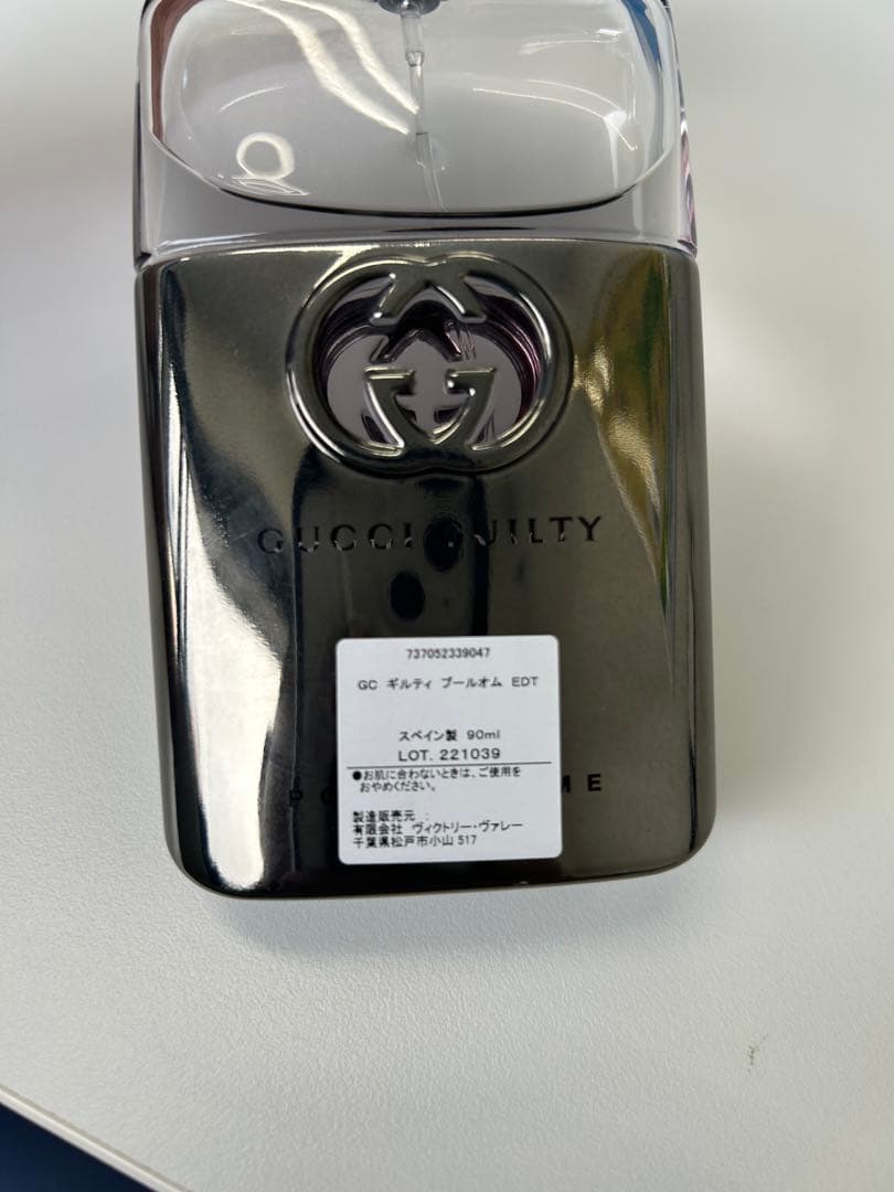 香水(男性用) GUCCI GUILTY POUR HOMME 90ml EDT