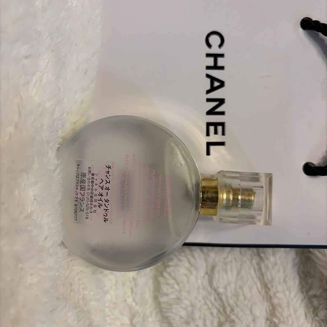 CHANEL チャンス オー タンドゥル ヘアオイル35ml ほぼ新品