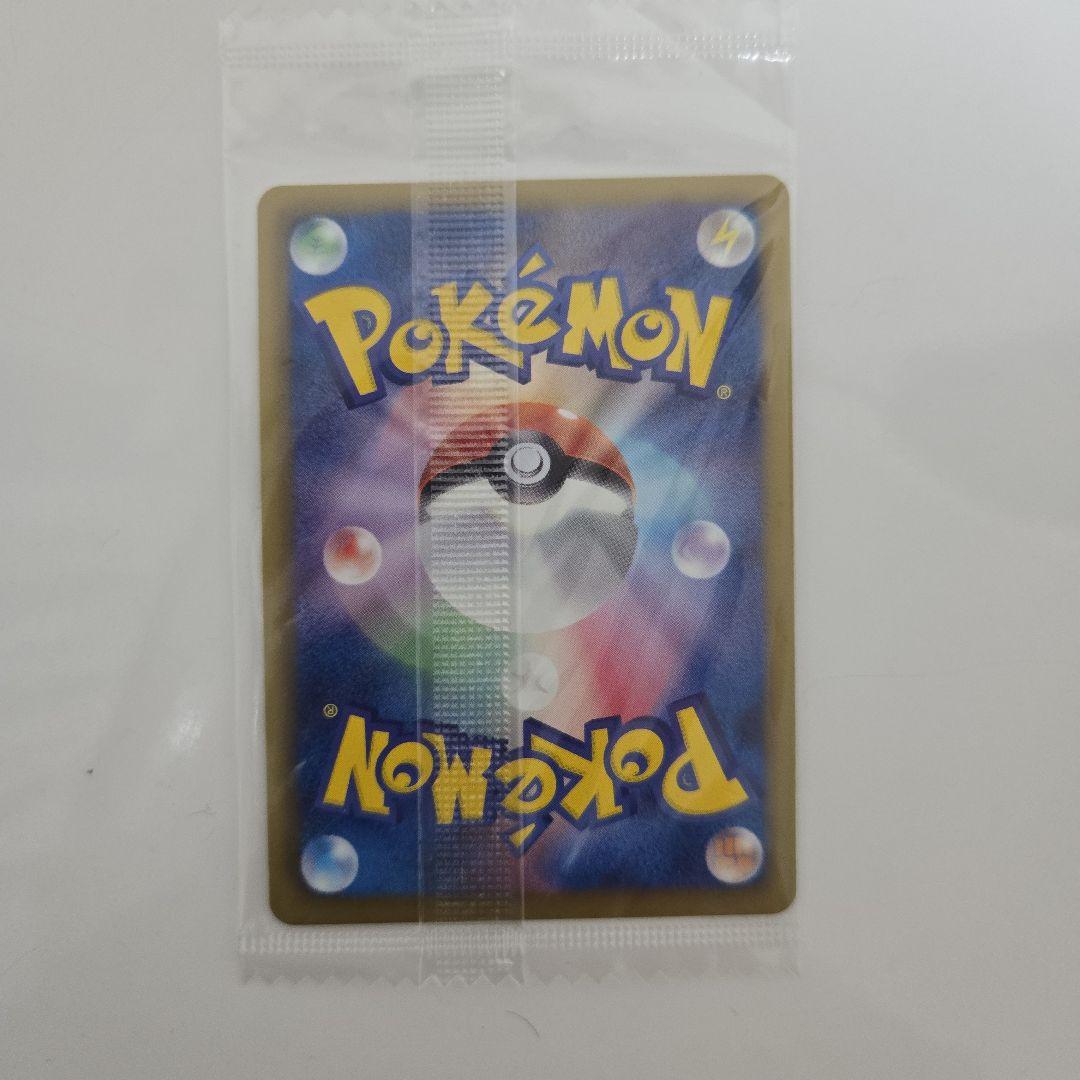 【未開封　美品】ゾロア PROMO BW-Pプロモカード 116/BW-P