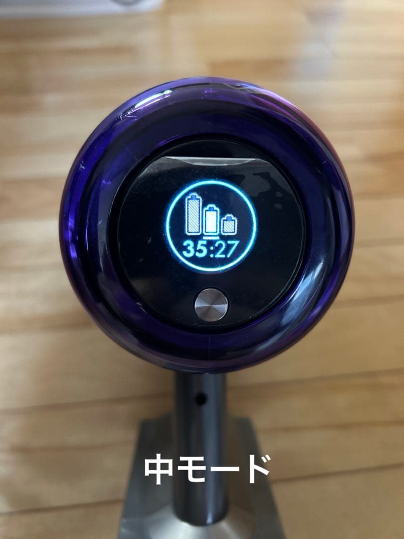 [ジャンク品]ダイソンV11 Fluffy SV14 FF コードレス掃除機