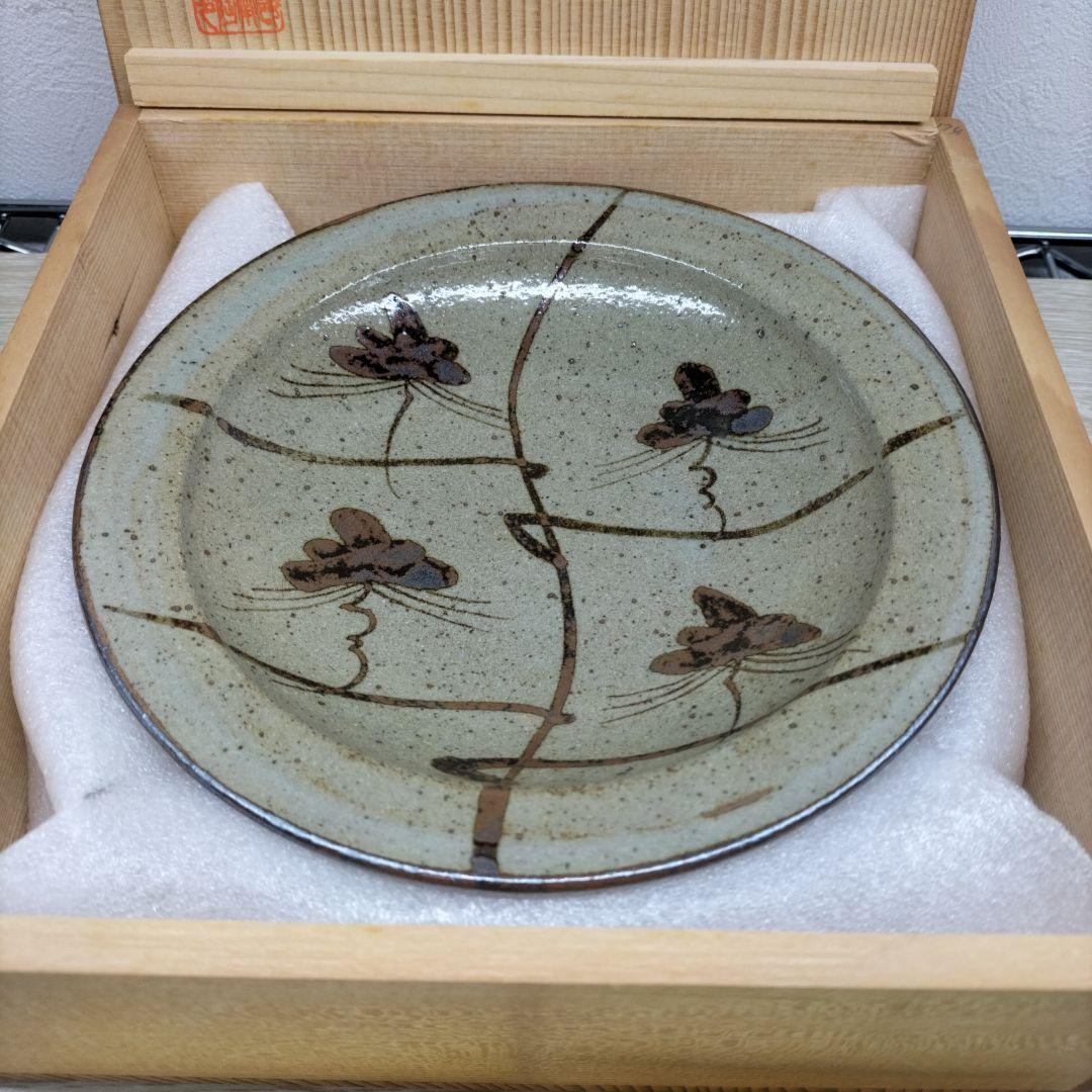十三代　中里太郎右衛門陶房　絵唐津　花模様 皿