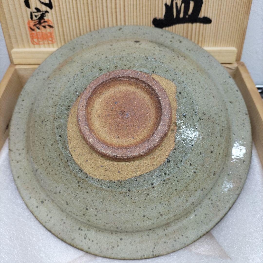 十三代　中里太郎右衛門陶房　絵唐津　花模様 皿