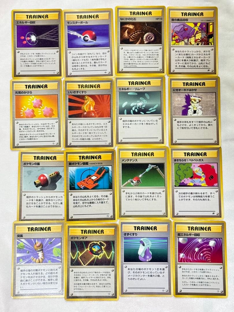 ポケモンカード　旧裏　まとめ売り　80枚　ポケモン多め