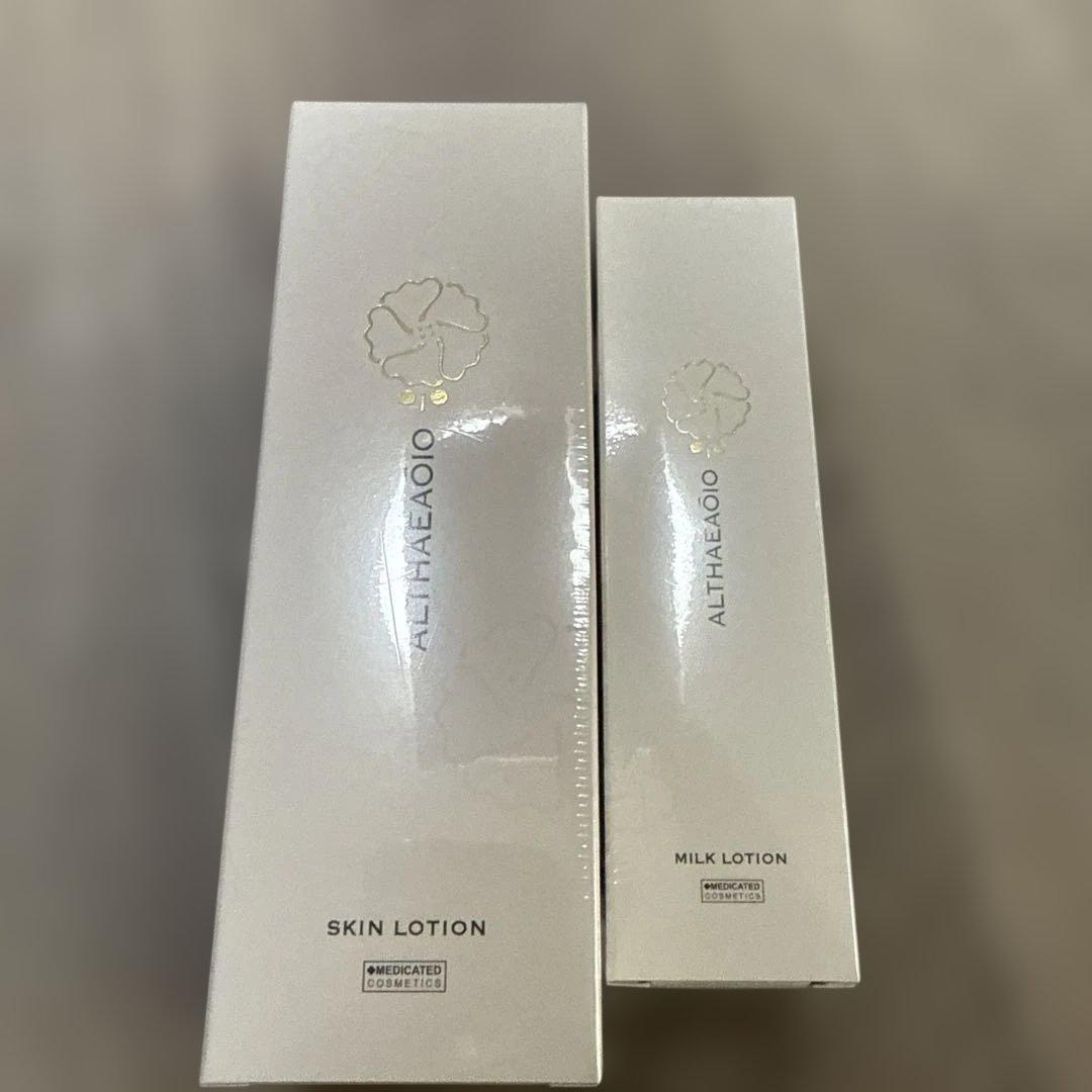 SPTM エルテオ スキンローション＆ミルクローション2点セット
