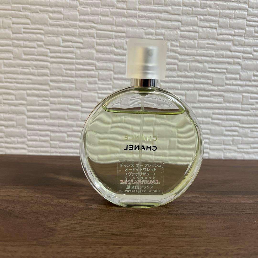 シャネル チャンス オーフレッシュ オードゥ　トワレット　50ml