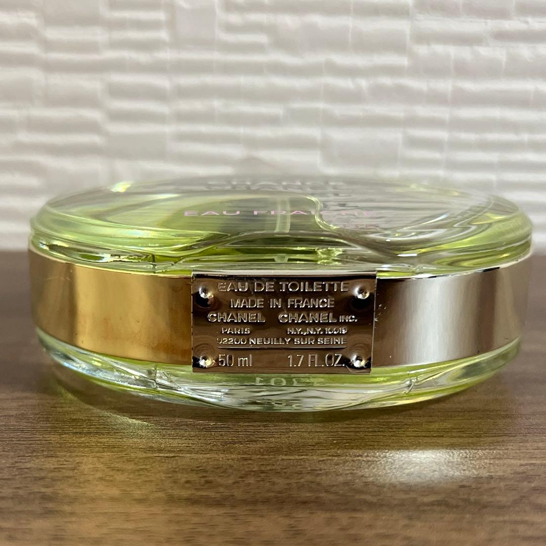 シャネル チャンス オーフレッシュ オードゥ　トワレット　50ml