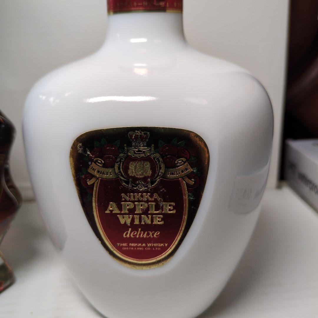 NIKKA BRANDY XO ニッカアップルワインデラックス 3本セット 古酒