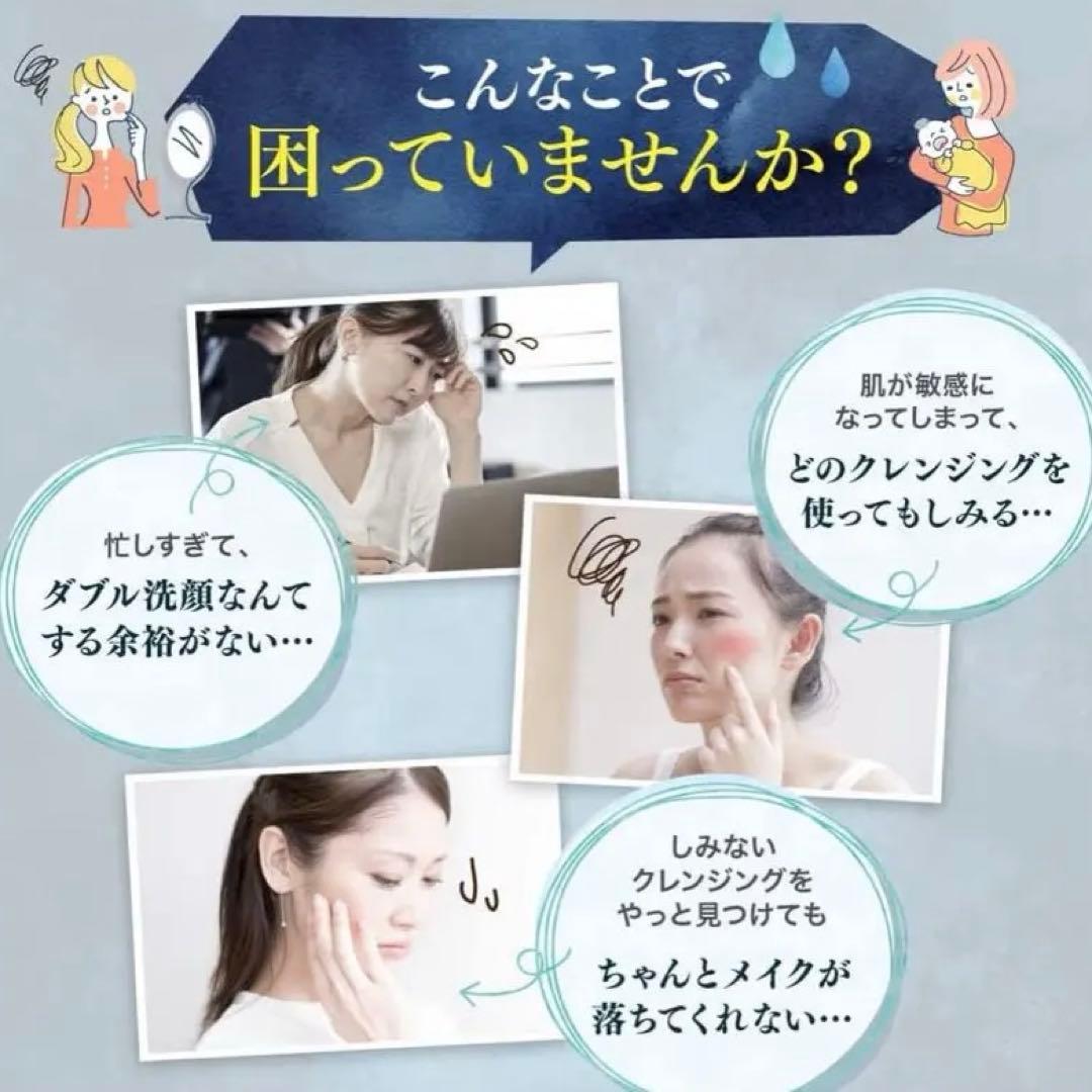 Do White+ ドゥ ホワイト プラス 6本セット