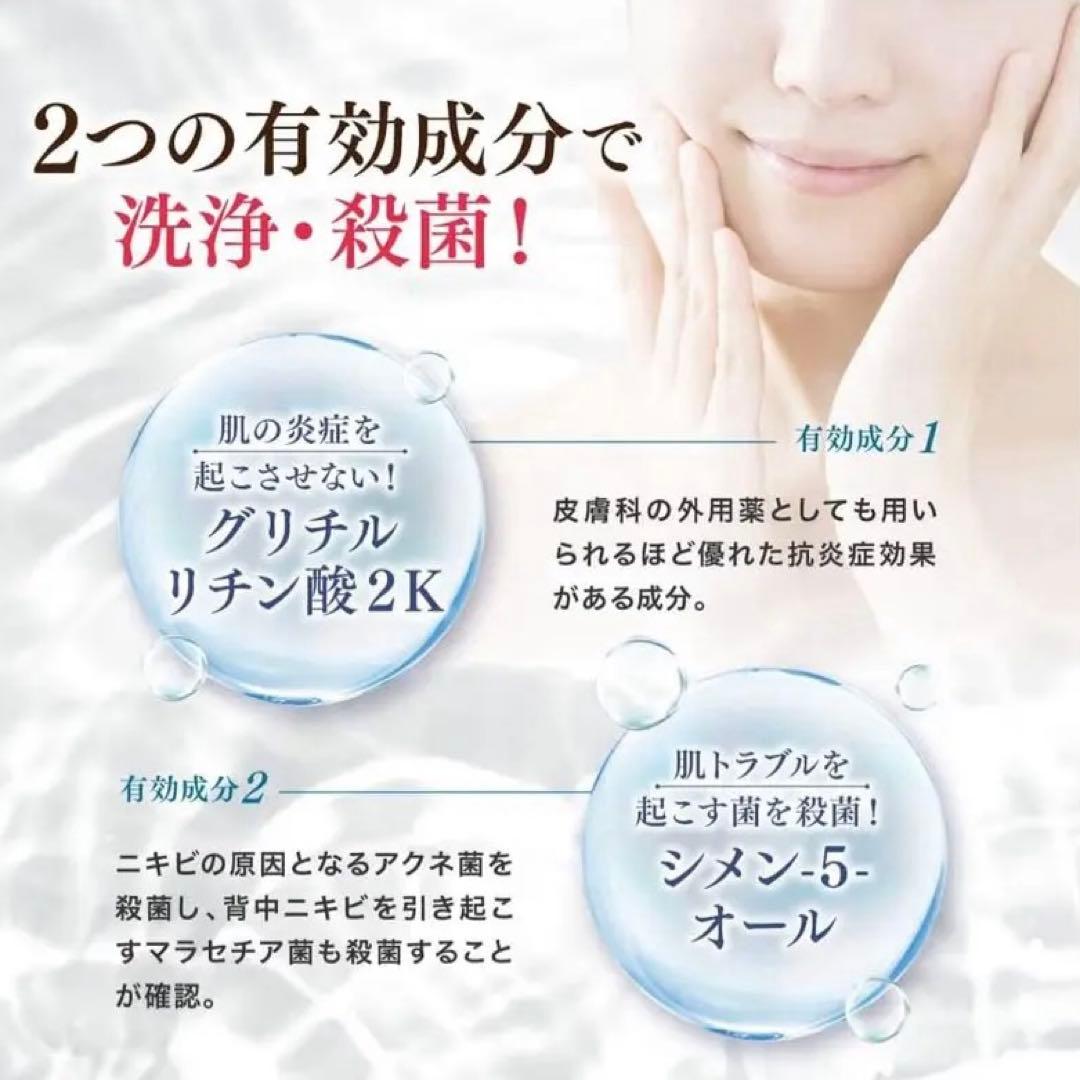 Do White+ ドゥ ホワイト プラス 6本セット