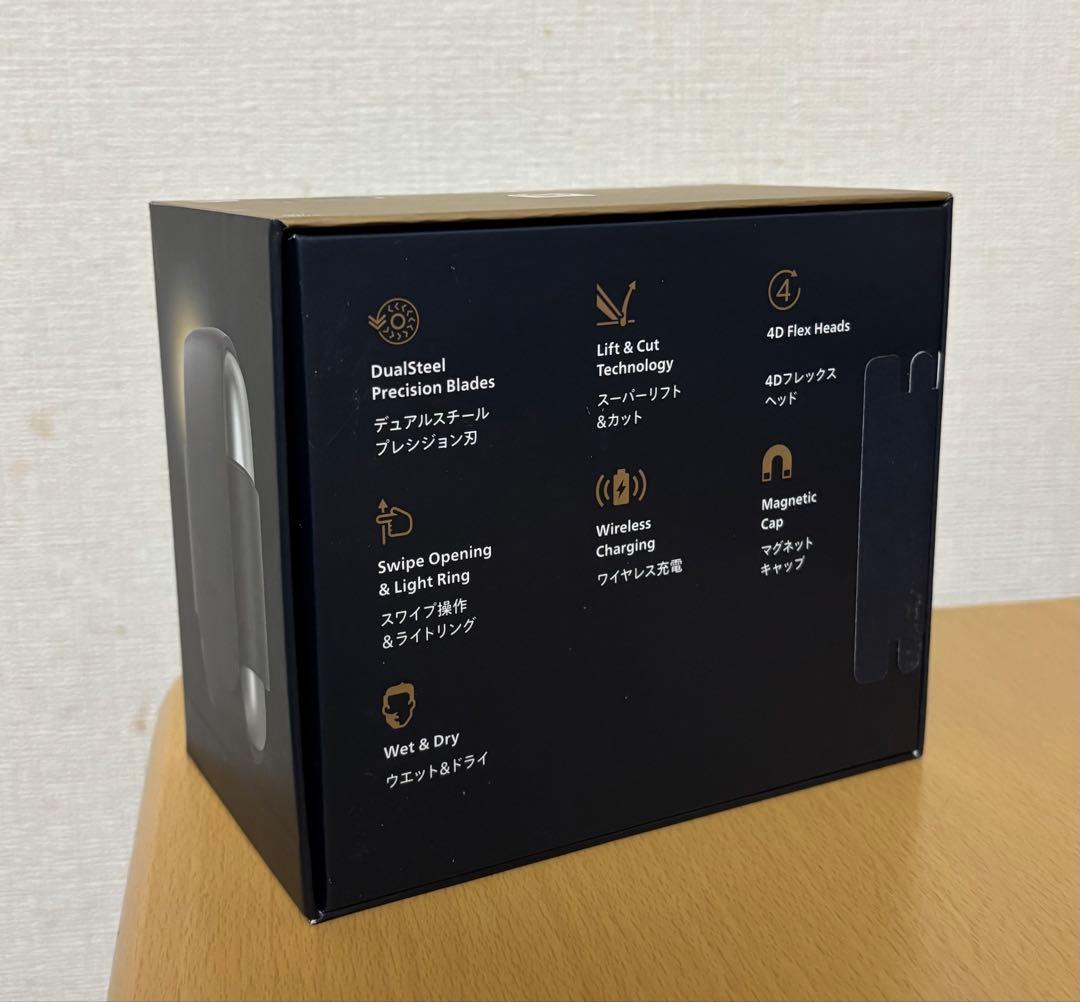 PHILIPS メンズ電気シェーバー 700 Series【未開封】