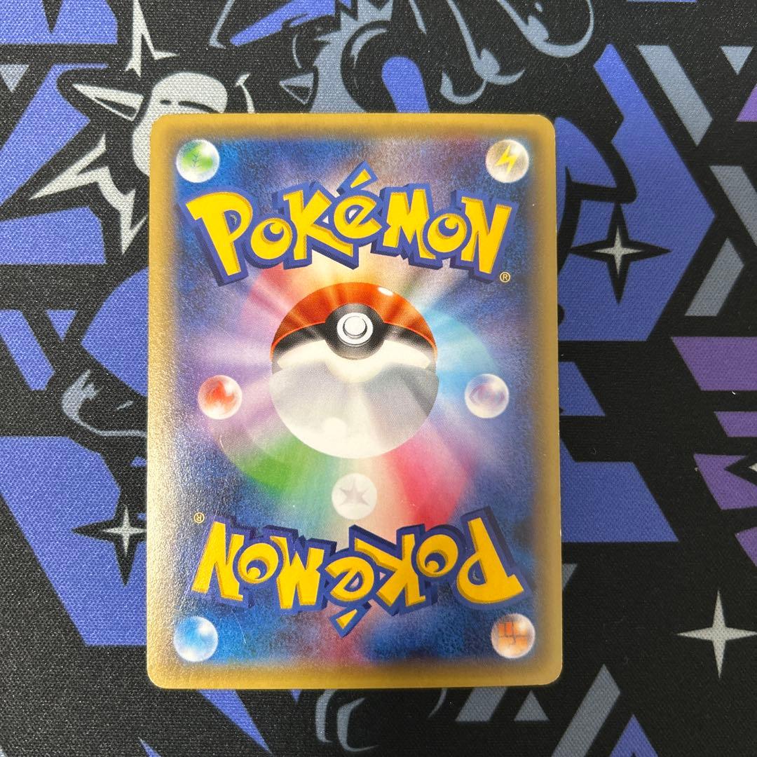 ポケカ　サトシゲッコウガEX PROMO XYシリーズ 218/XY-P