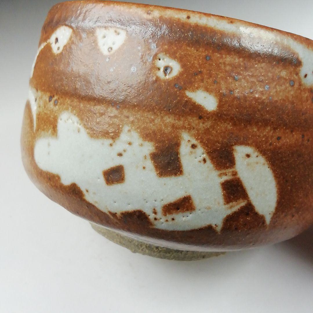 Ｗ３３７　茶碗　『志野手　茶碗』『平安　加藤栄山 作』　共箱　抹茶碗　茶道具
