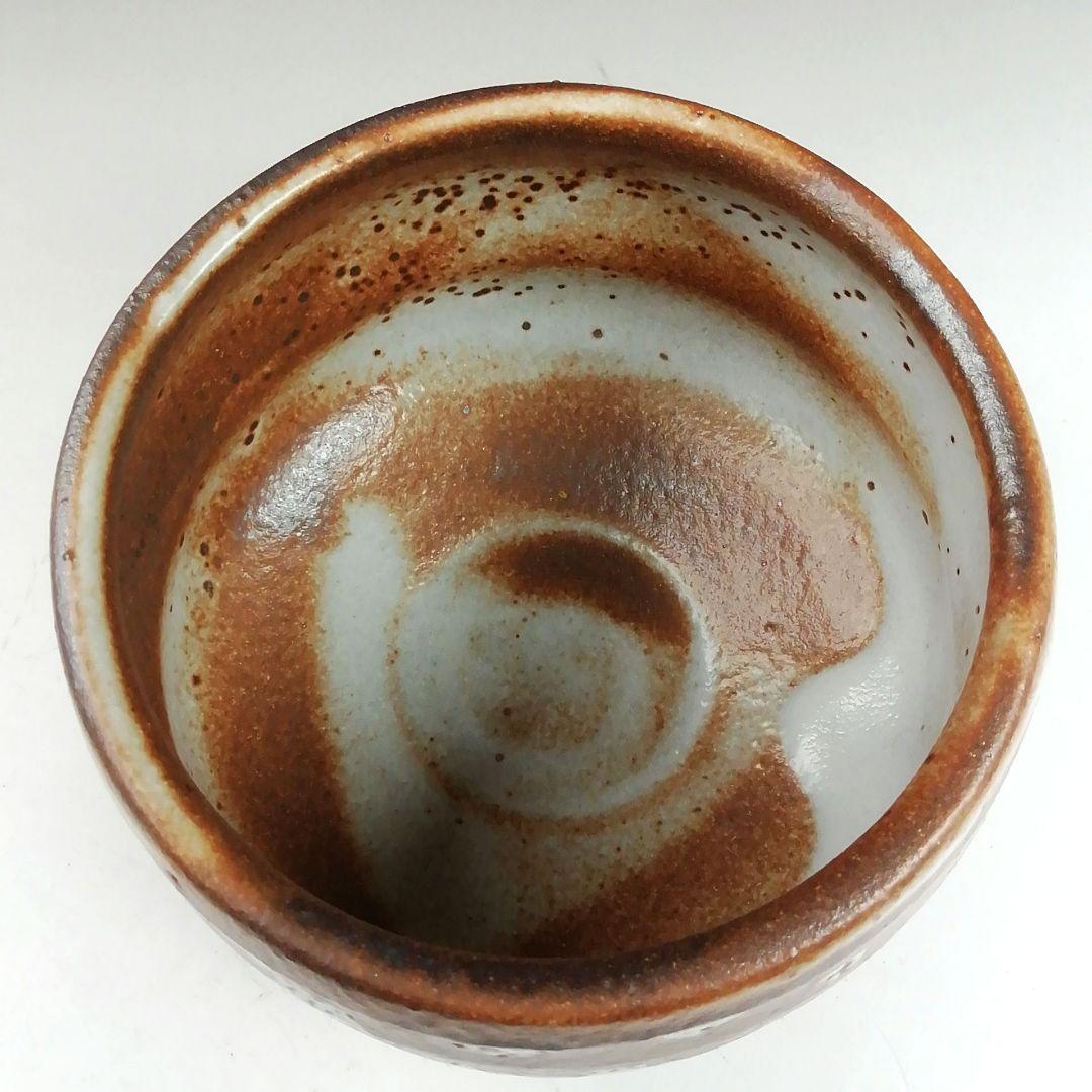 Ｗ３３７　茶碗　『志野手　茶碗』『平安　加藤栄山 作』　共箱　抹茶碗　茶道具