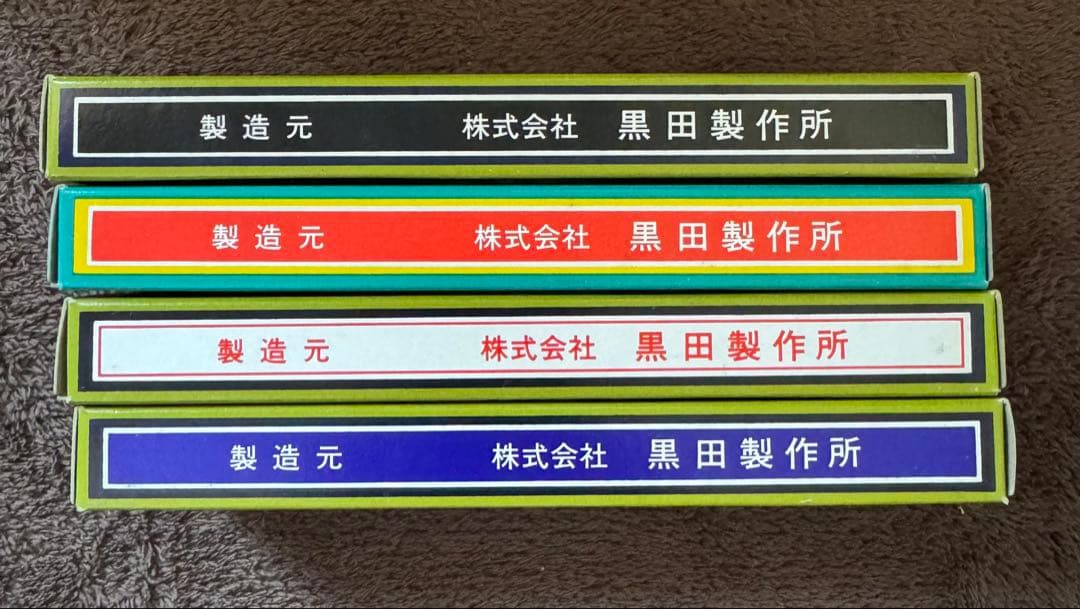 コウケントー　カーボン　4箱　38本　黒田製作所