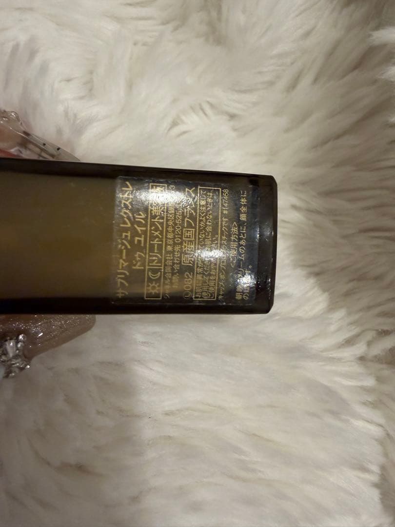 美容液 CHANEL SUBLIMAGE L'EXTRAIT 15ml