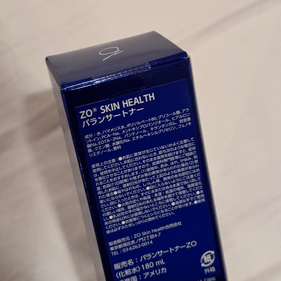 【新品】ゼオスキン バランサートナー 化粧水 180ml