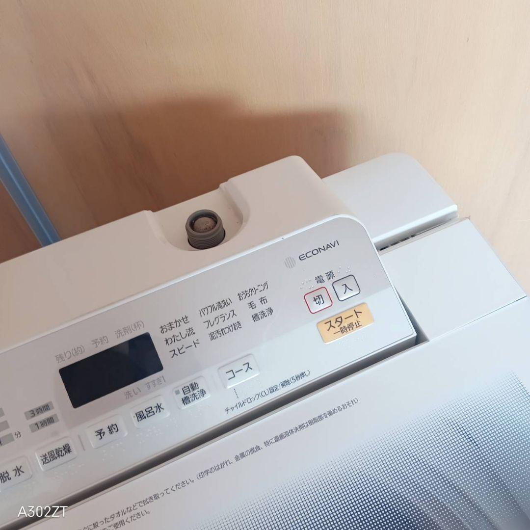 I 16B5 安心保証付き Panasonic洗濯機容量 8㌔ エコナビ搭載