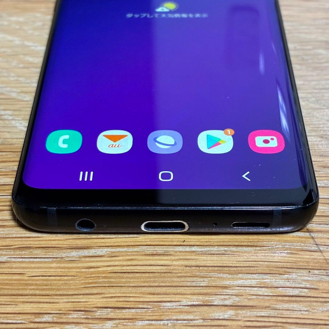磯*勝様 4455 Samsung Galaxy S9