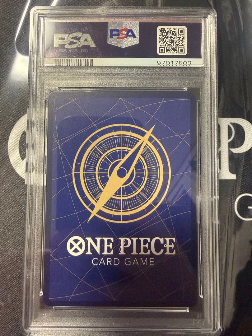 ニジさん専用マーシャル・D・ティーチ スーパーパラレル　コミパラ　PSA10