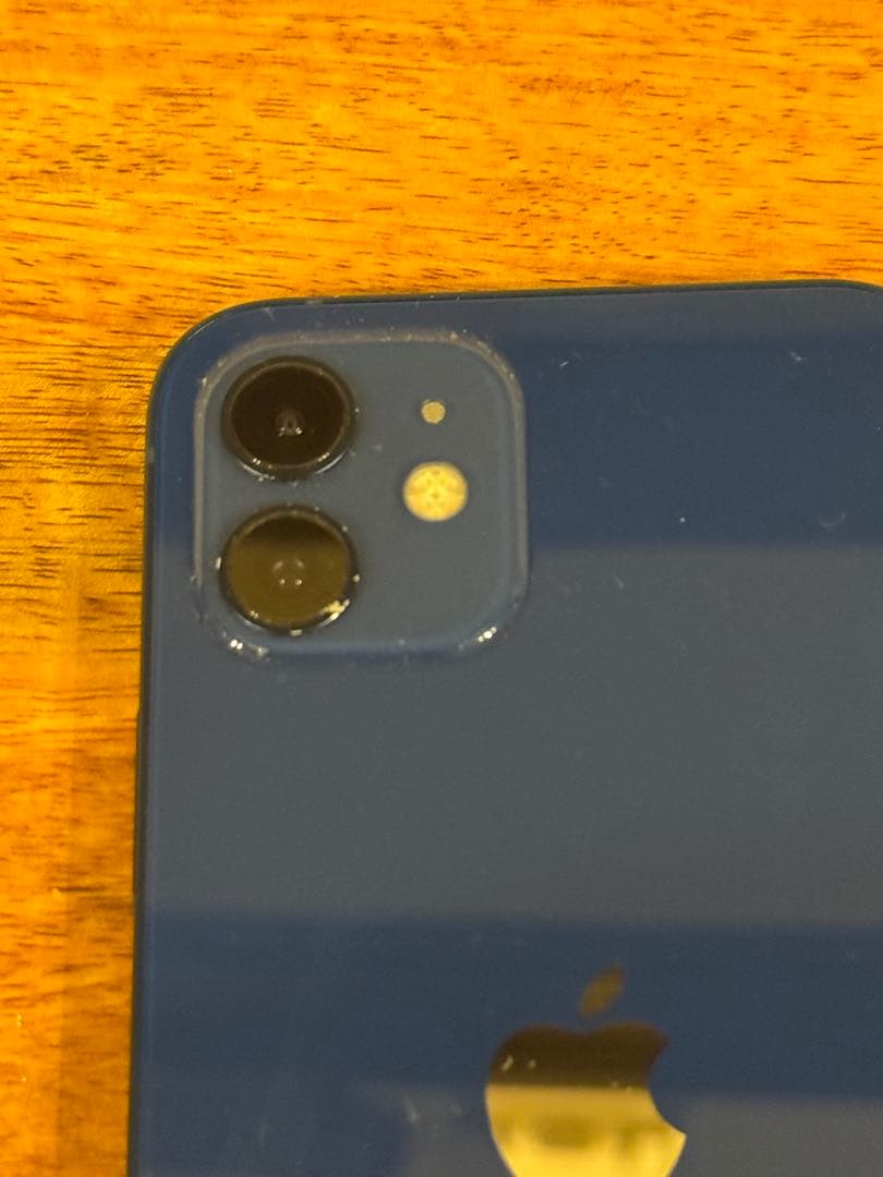 Apple iPhone 12 256GB ブルー
