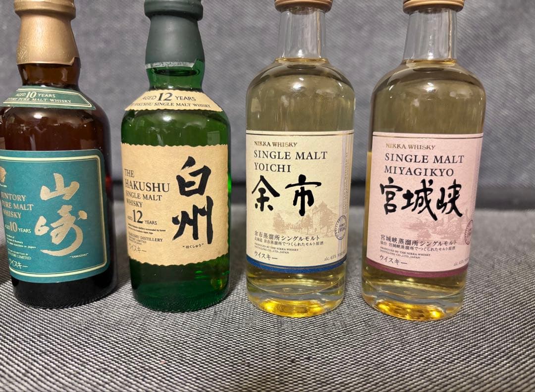 サントリー　山崎10年グリーンラベルなど　国産ウイスキー　ミニボトル5本セット