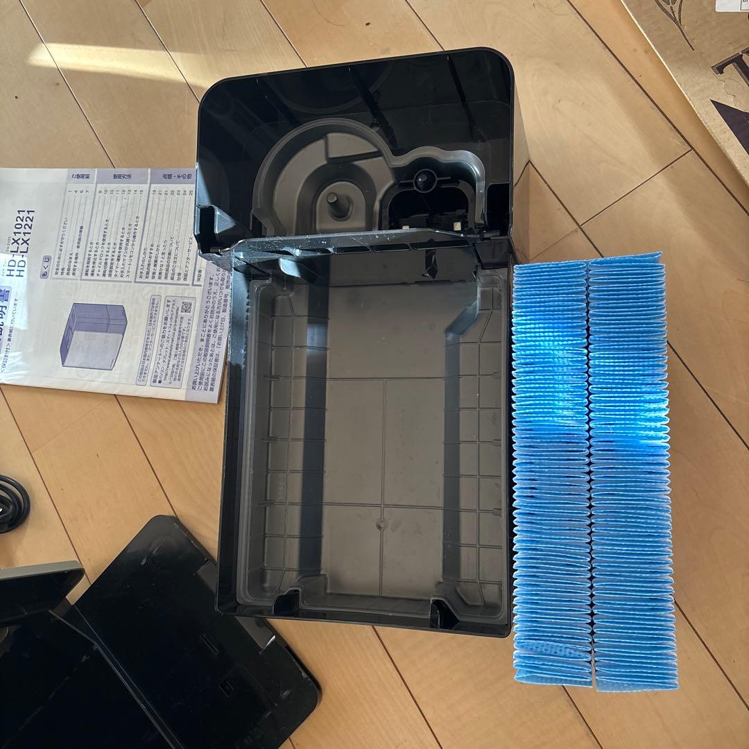 Dianichi Plus ハイブリッド加湿器 HD-LX1221