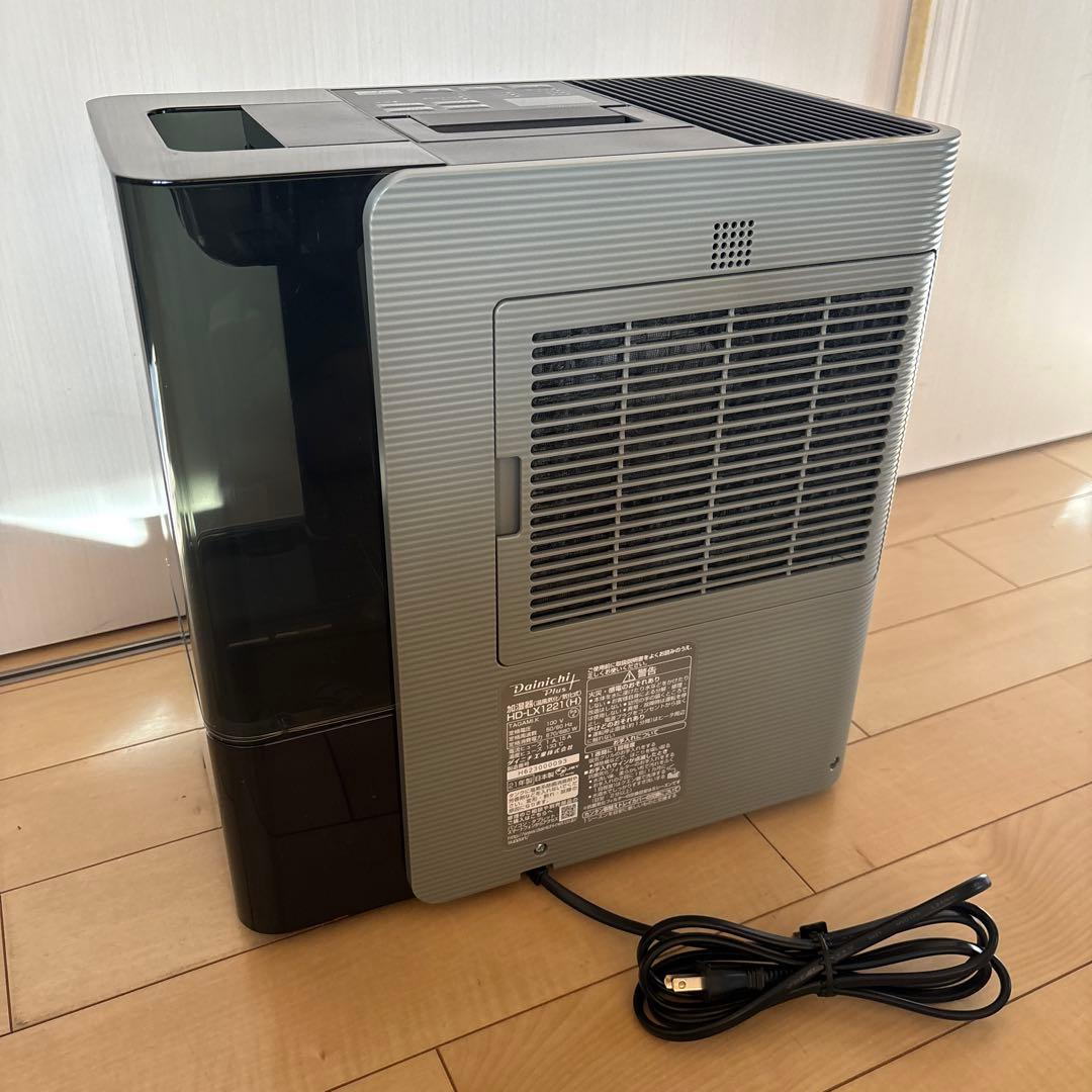 Dianichi Plus ハイブリッド加湿器 HD-LX1221