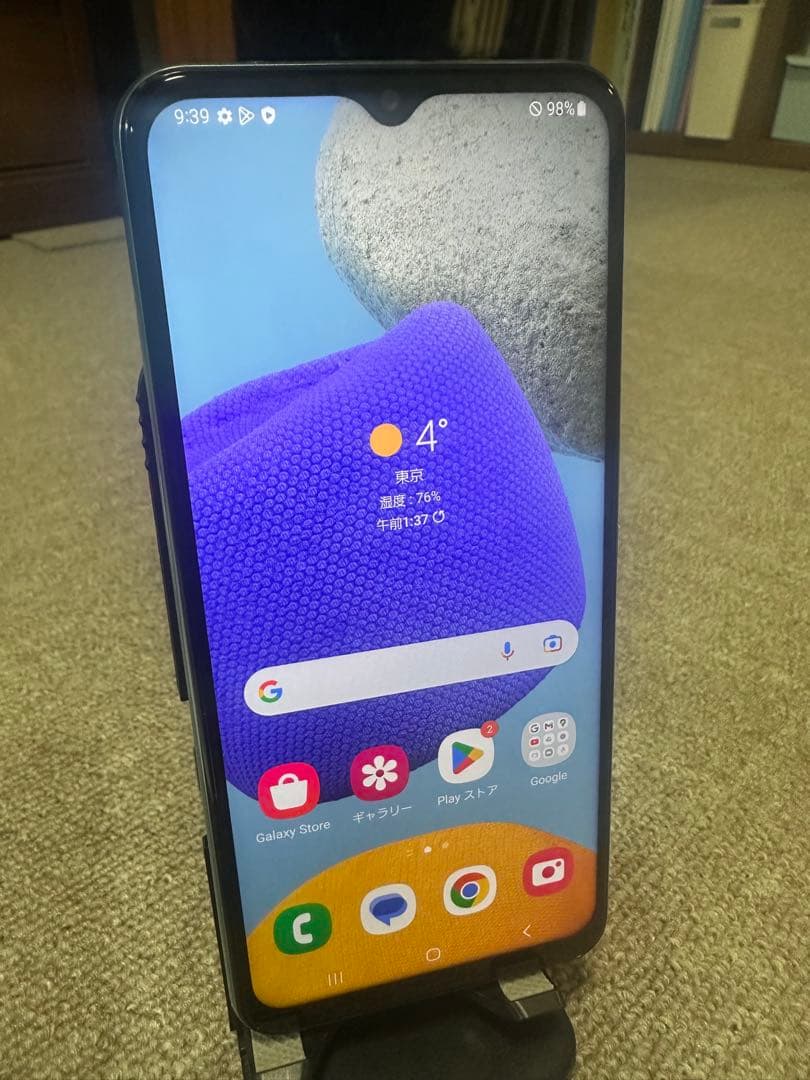 スマートフォン本体 Galaxy M23 5G