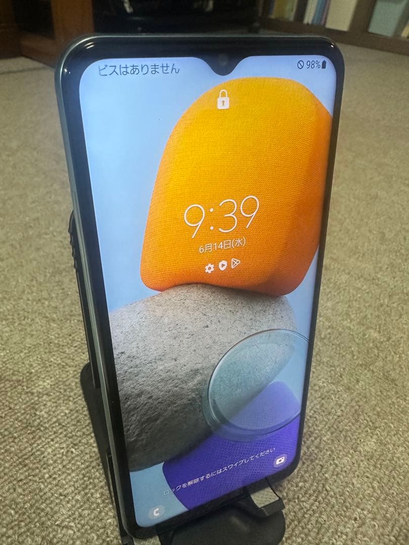 スマートフォン本体 Galaxy M23 5G