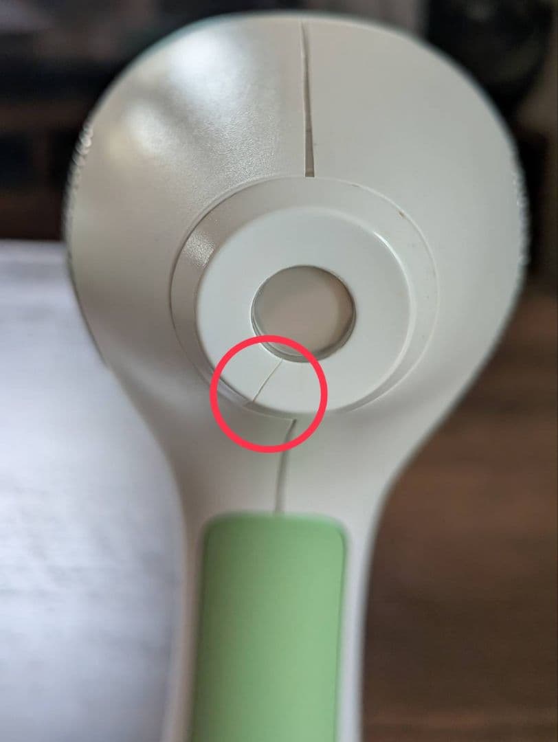 tria トリア・パーソナルレーザー脱毛器 4X