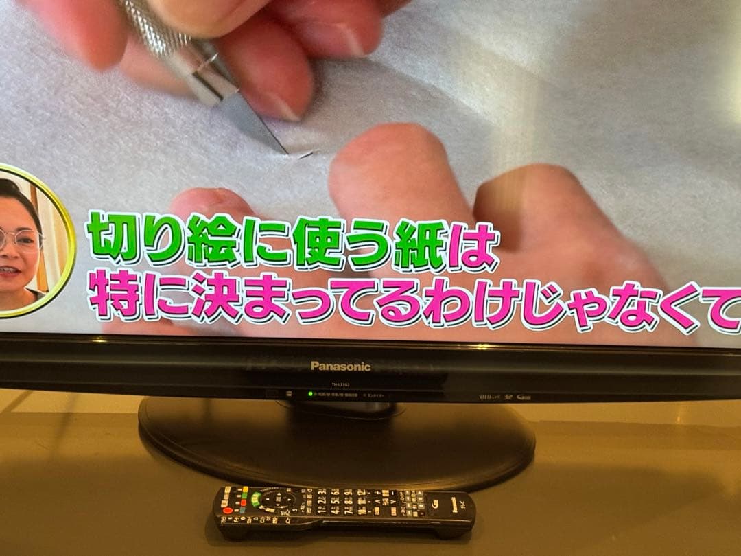 Panasonic VIERA 37型 液晶テレビ TH-L37G2-K