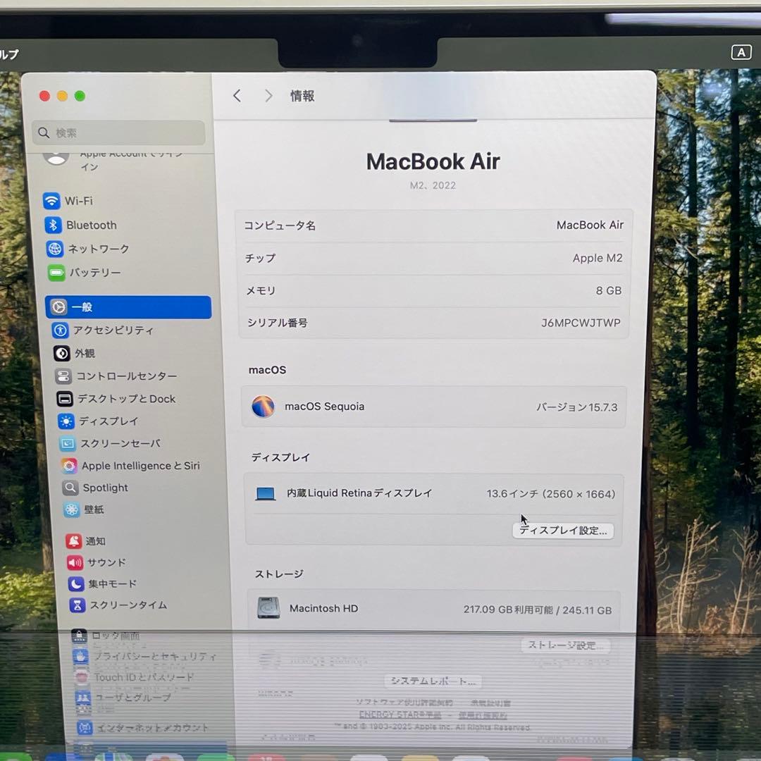 Macbook Air 2022 M2 8GB SSD256GB 13.6インチ