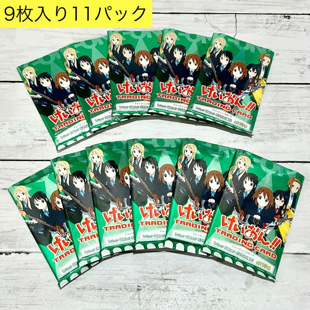 【美品】けいおん‼︎ トレーティングカードセット 99枚セット