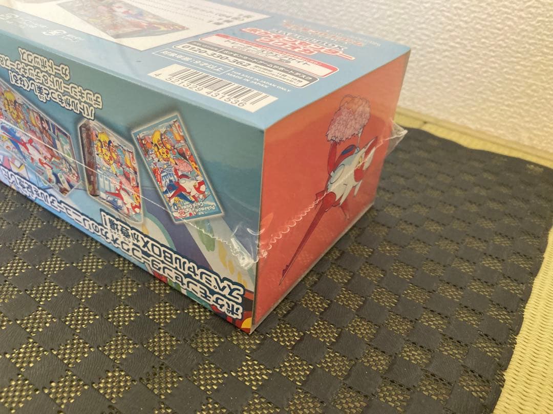 ひ*め様 【追加販売分新品未開封】ポケモンセンター フクオカ スペシャルボックス