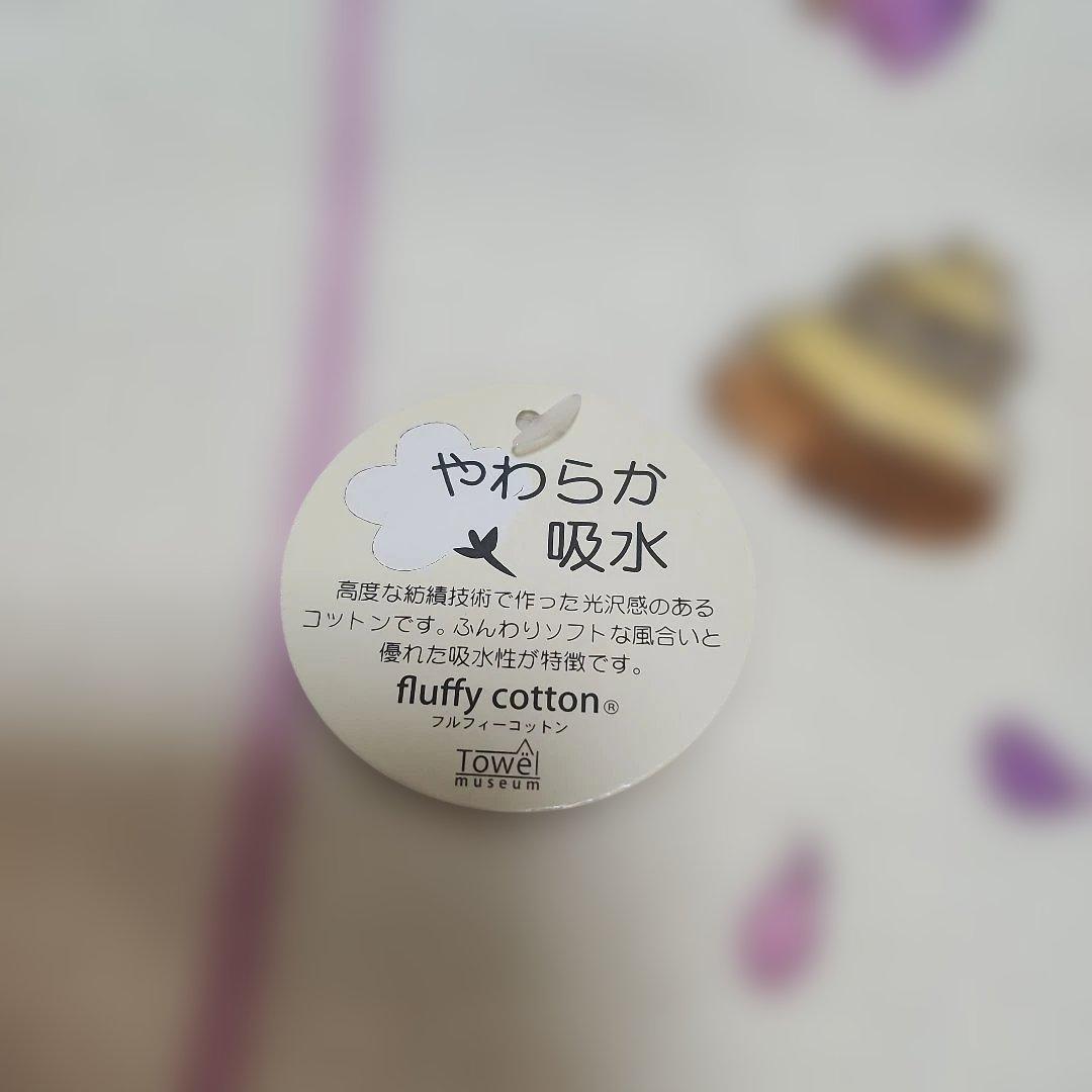 Ladurée マカロンデザイン タオルセット