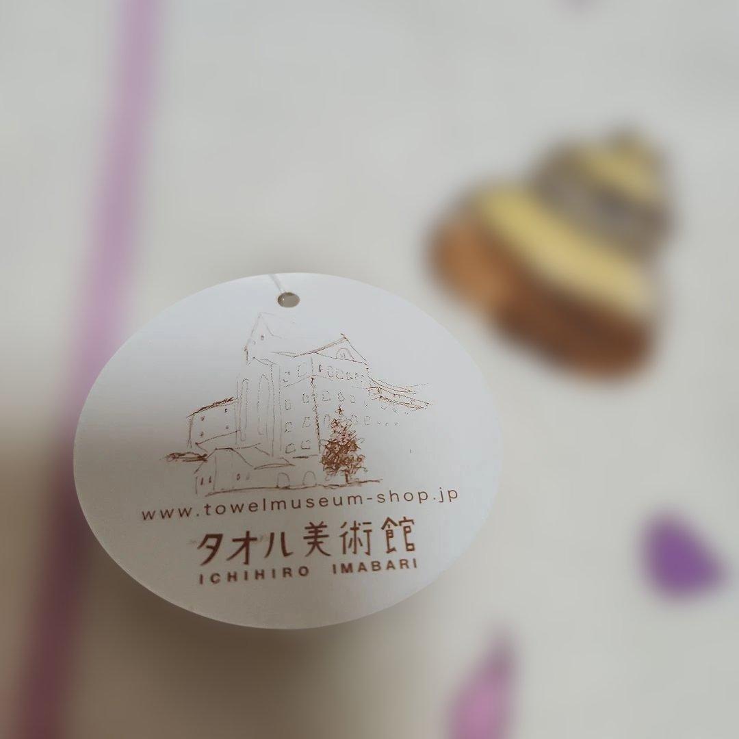 Ladurée マカロンデザイン タオルセット