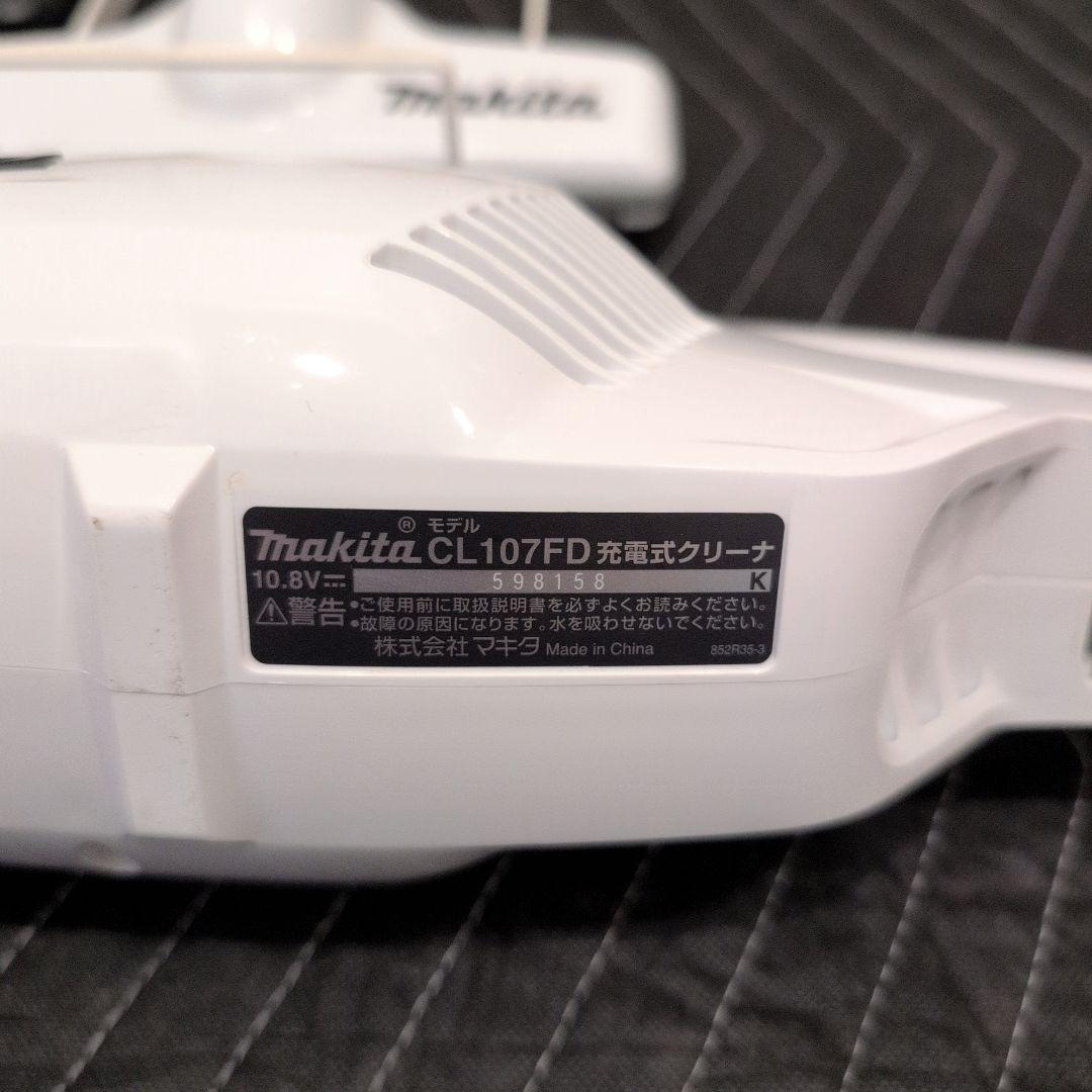動作確認済み　makita CL107FD 充電式クリーナー　マキタ