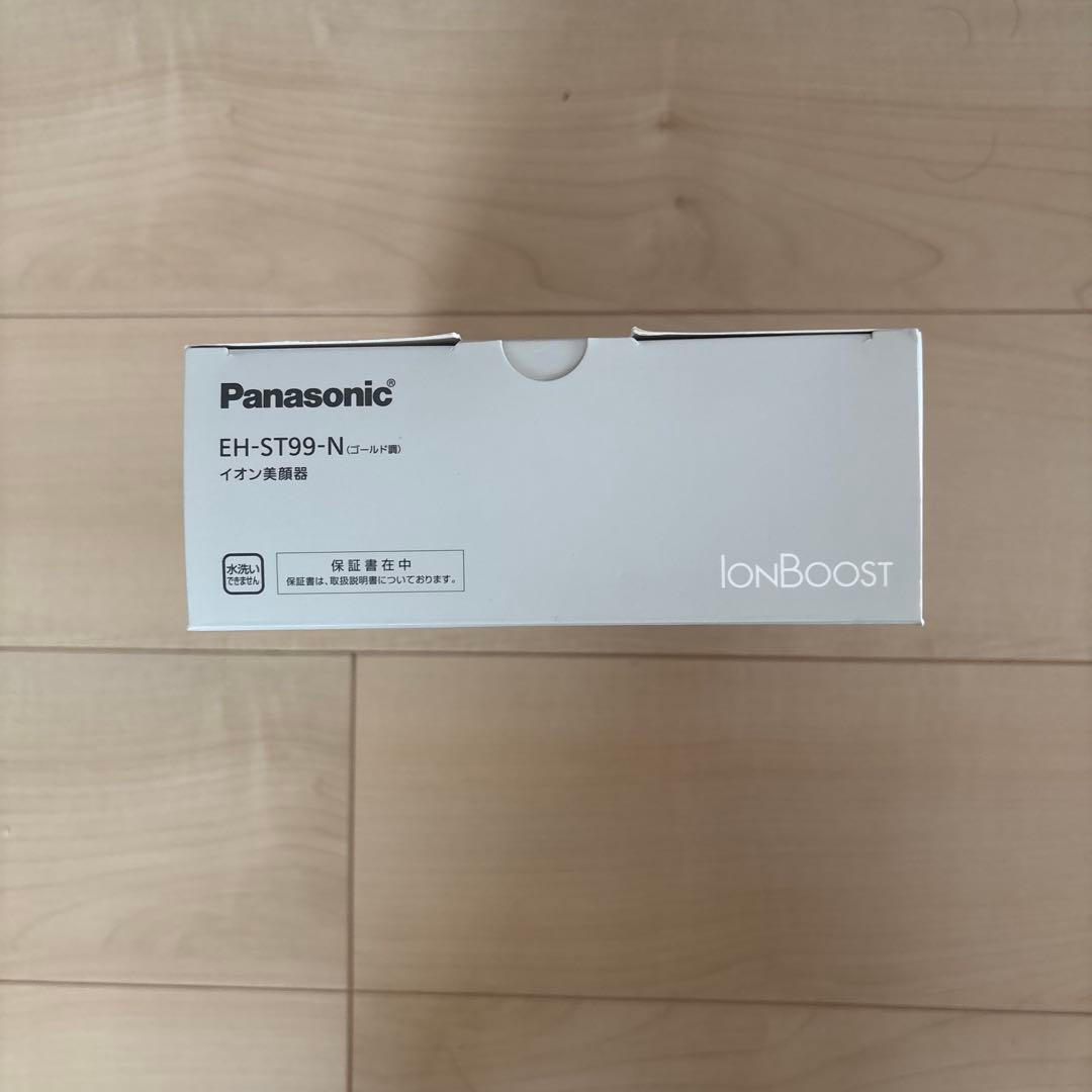 ボディ・フェイスケア Panasonic EH-ST99-N GOLD