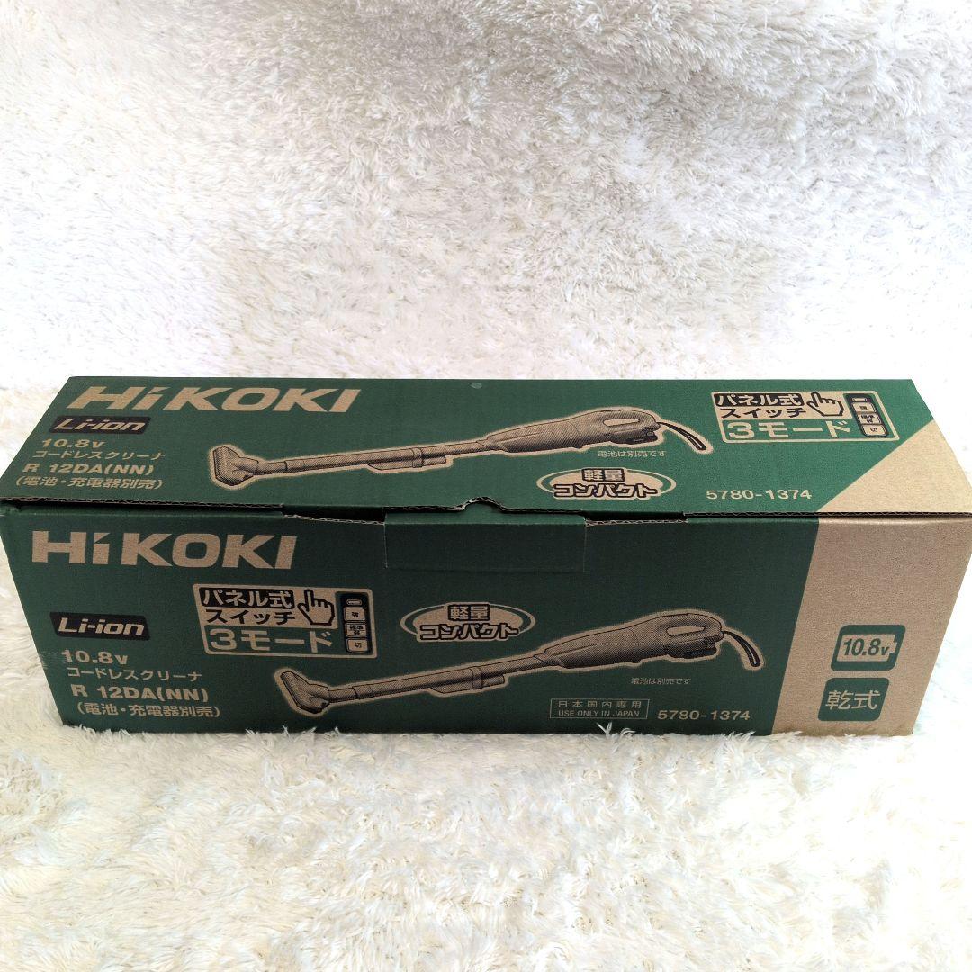 新品 HiKOKI(ハイコーキ) コードレスクリーナー R12DA