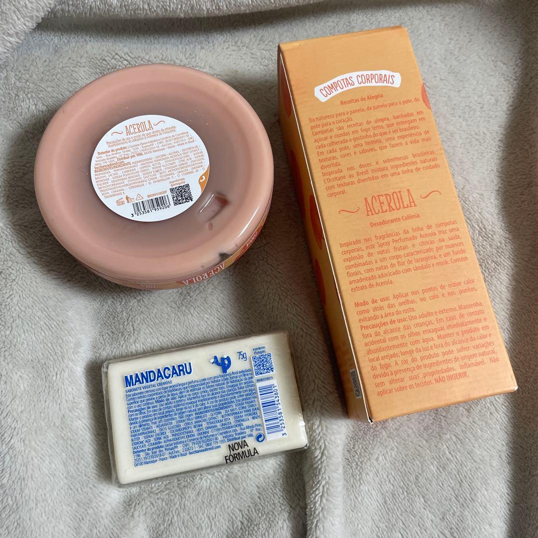 L'OCCITANE ACEROLA 3点セット