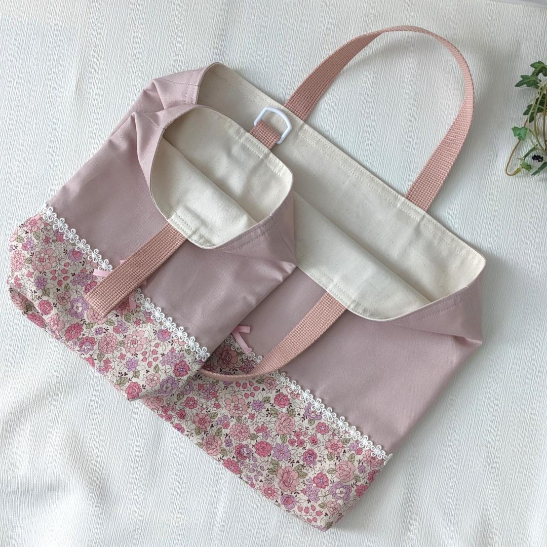 【完成品】くすみピンク×花柄 レースが可愛い入園入学6点セット