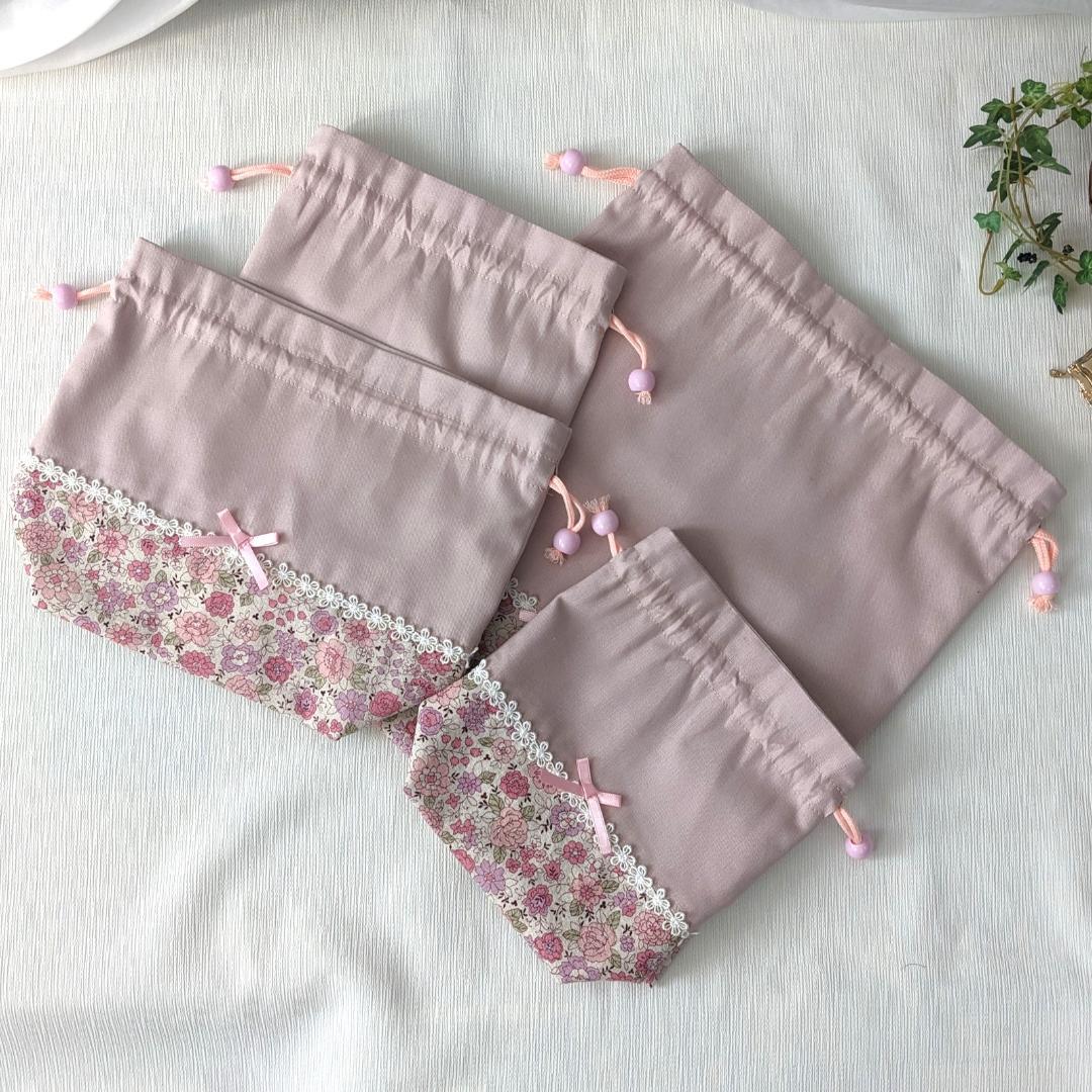 【完成品】くすみピンク×花柄 レースが可愛い入園入学6点セット