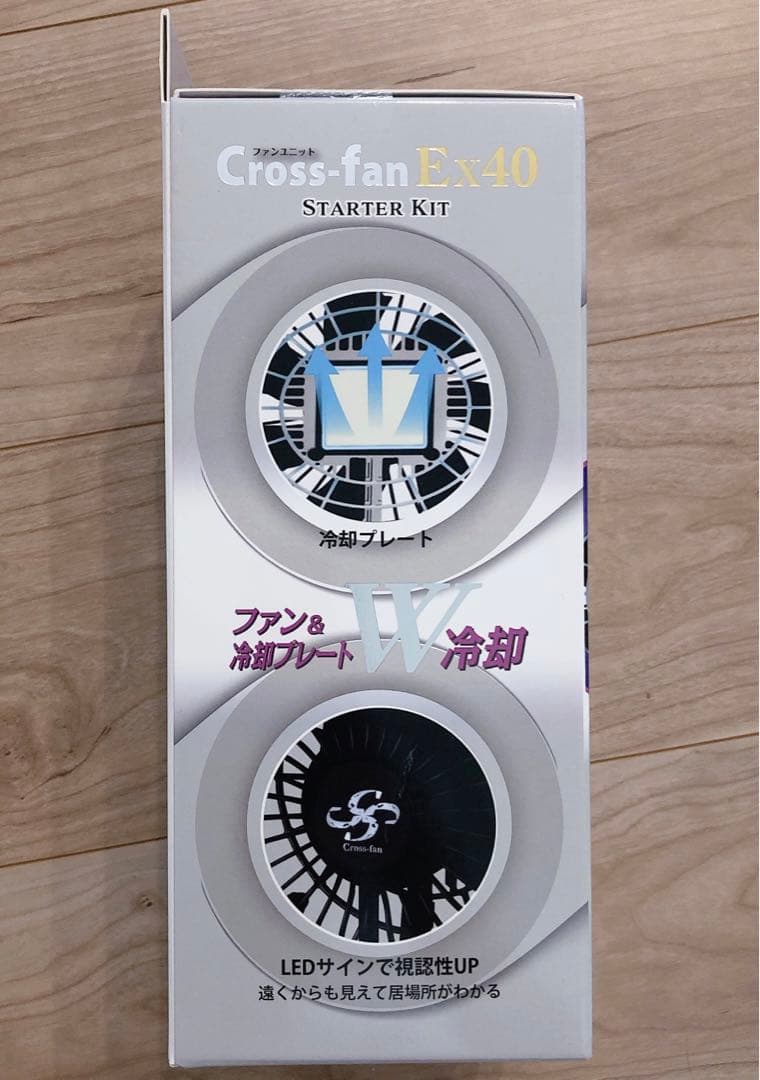 クロス　Ex40 スターターキット　SKT-CS40 ペルチェ付空調ファン
