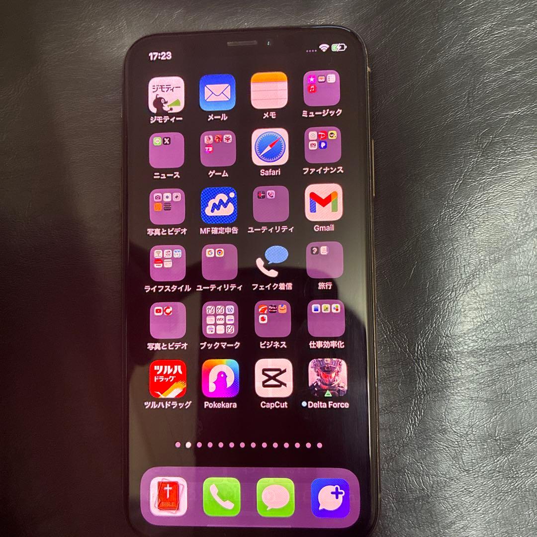 iPhone XS 512GB goldゴールド 動作品　SIMロック解除済
