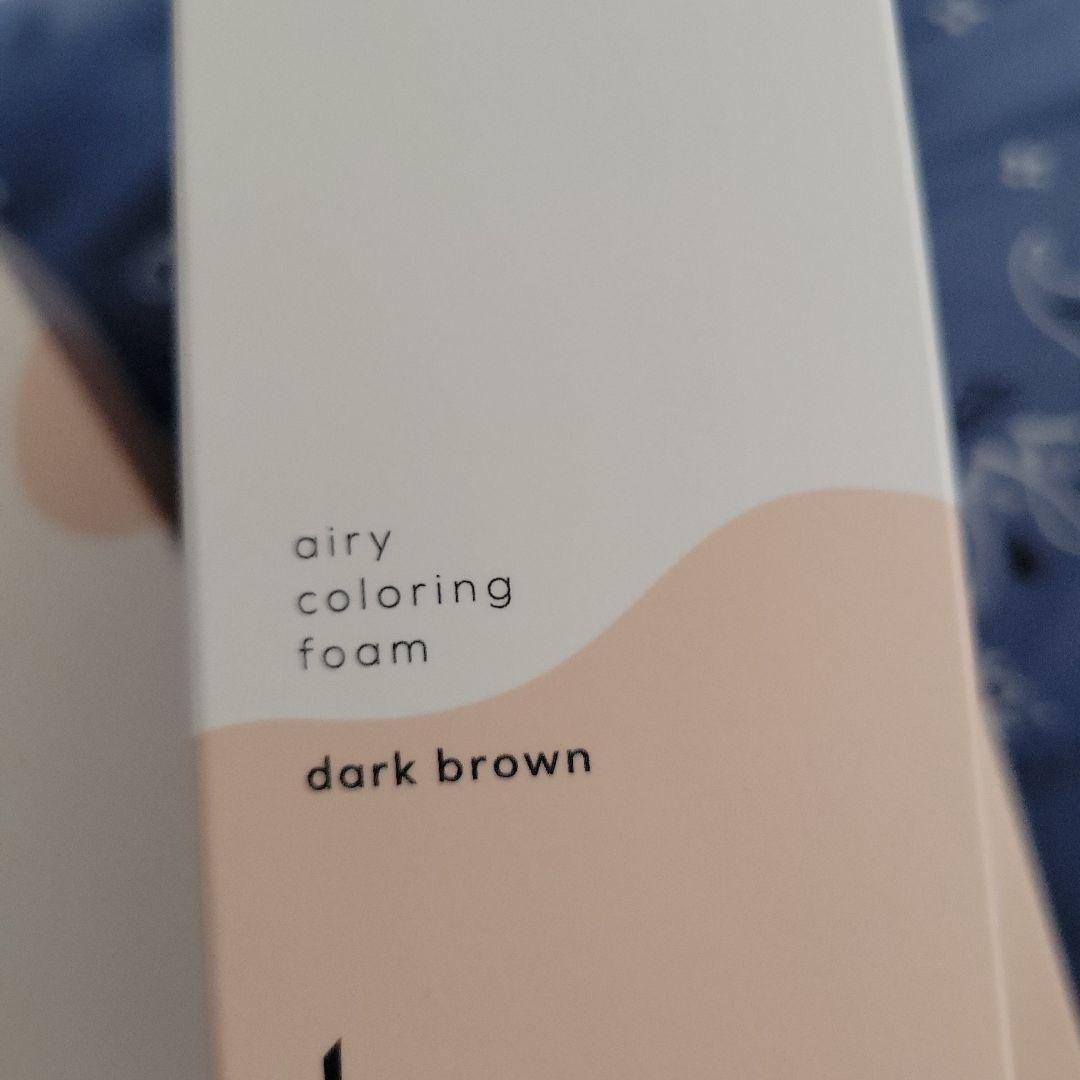 b ris airy coloring foam ダークブラウン三本セット