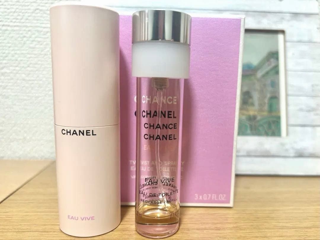 CHANEL CHANCE オータンドゥル3本セット